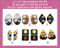 1'' to 1.5'' Florals Vol 8
