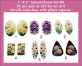 1'' to 1.5'' Florals Vol 9