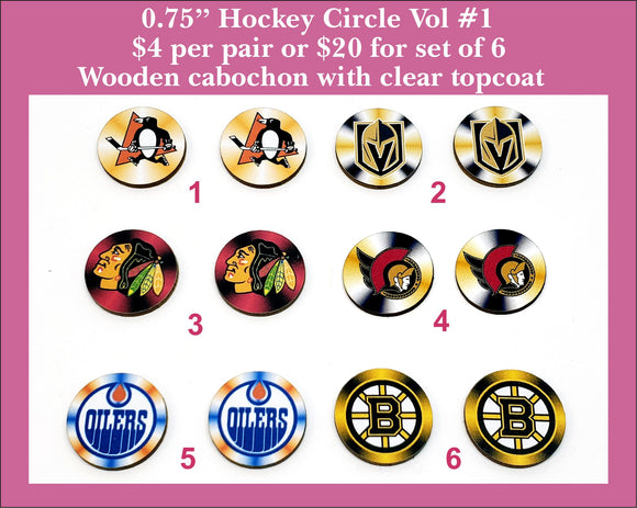 3/4'' Hockey Circles, Vol #1 Wood Cabochon