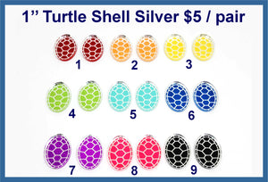 1'' Turtle Shell