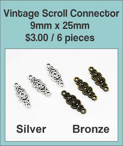 9mm x 25mm Vintage Scroll Connector