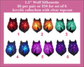 Wolf Silhouette, UV Printed Acrylic Cabochons