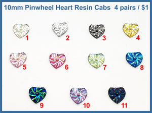 10mm Pinwheel Heart Resin Cabs