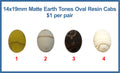 Four pairs of 14 x 19mm oval resin cabochons (cabs) in stone-look olive, grey, coffee and cream