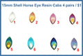 Eight pairs of 15mm shell-ridged horse eye resin cabochons (cabs) in crystal and iridescent colours