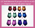 Six pairs of 1.5 inch wolf silhouette cabochons (cabs) on starry red, orange, green, blue and purple skies